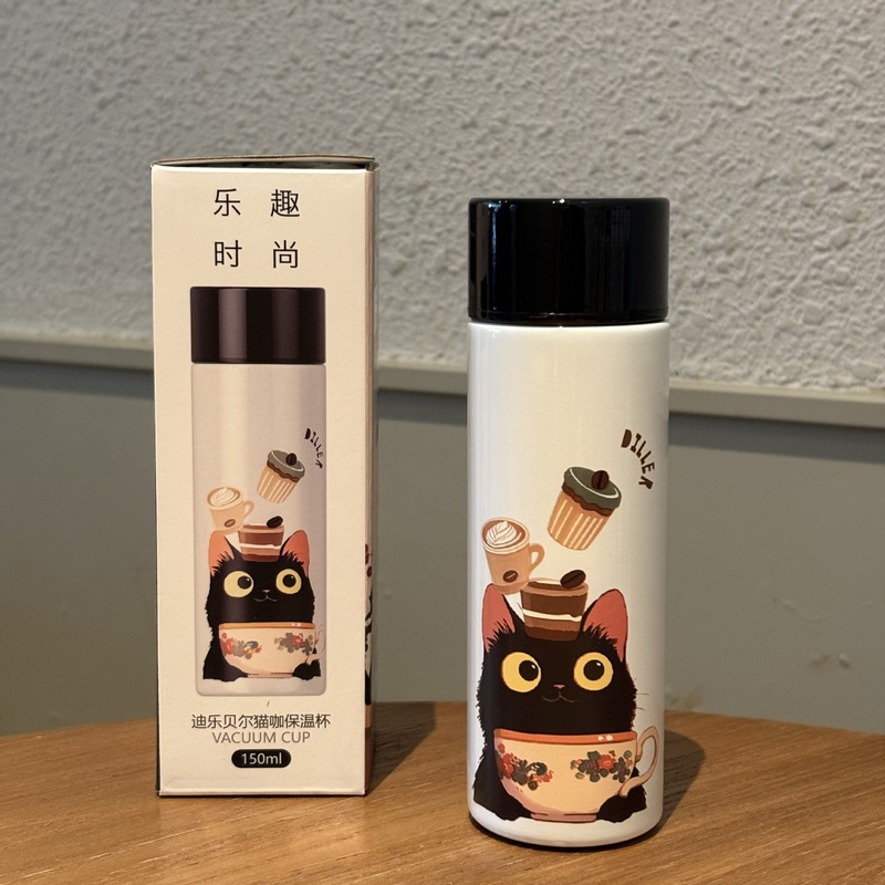 迪乐贝尔猫咖保温杯高颜值316内胆口袋小巧便携卡通吸管杯冰霸杯|undefined