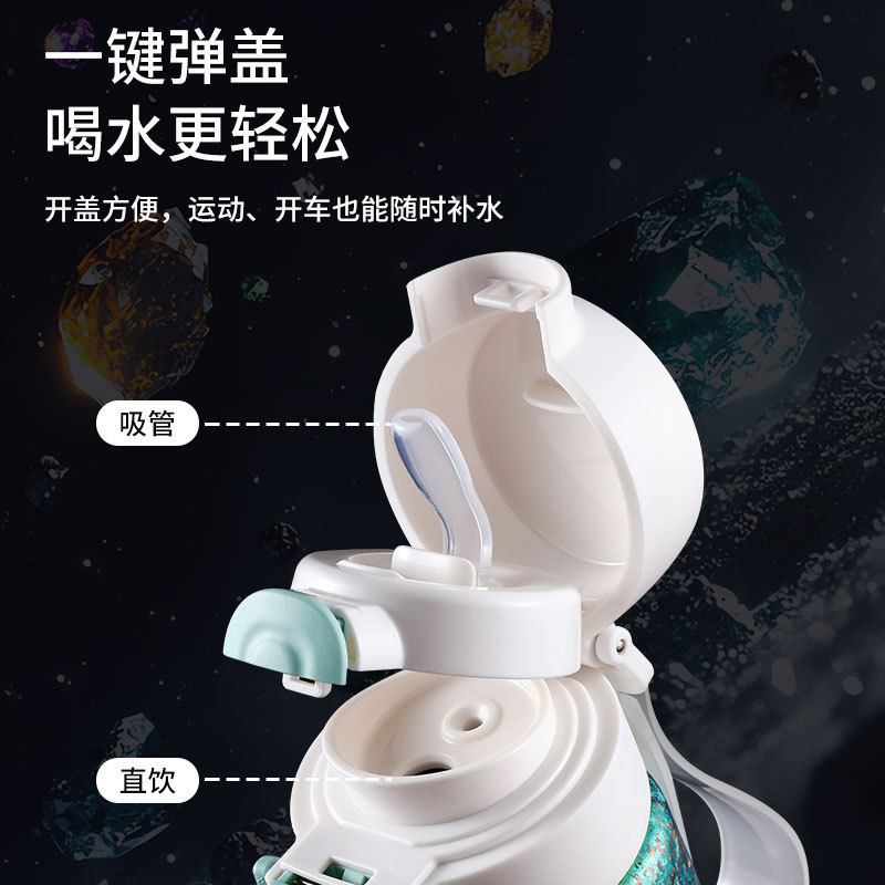 百思迪新款纯钛保温杯Becidy双层钛杯高颜值白便携水杯节日礼品杯|undefined
