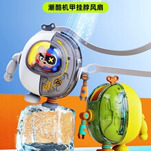 ���նY���к��Ӱ�������һ��ͯ��61С�W����ͯ����I������L��