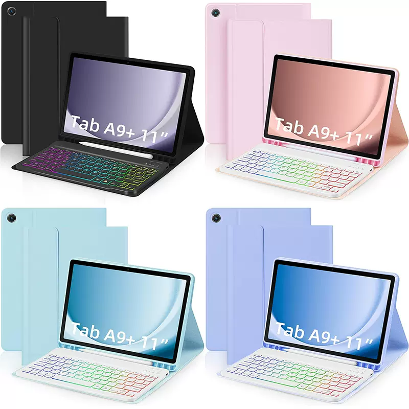 适用三星A9Plus蓝牙键盘套X210/X216/X218/RGB背光键盘鼠标保护套