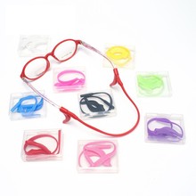 儿童硅胶眼镜防滑绳 硅胶防滑套 套装组合 眼镜配件 12色可选