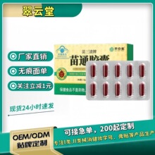 �S��ֱ�N����Ʒ�������������ͨ�z���{��Ѫ֬����θ�c����Ş��