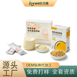 其他冲调饮品;代餐粉;奶茶