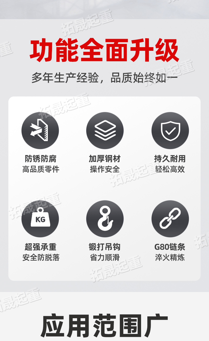 详情_02