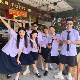泰国泰式校服套装jk制服女学院风短袖衬衫班服高中学生毕业演出服