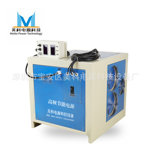 0-1200V20A electroplating rectifier high frequency DC electrolytic adjustable stabilized DC power supply high voltage power supply hard chromium
