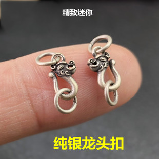S925���y�B�ӿ�S�����^�y���Ӿ������K�������DIY���̩�y�͹�