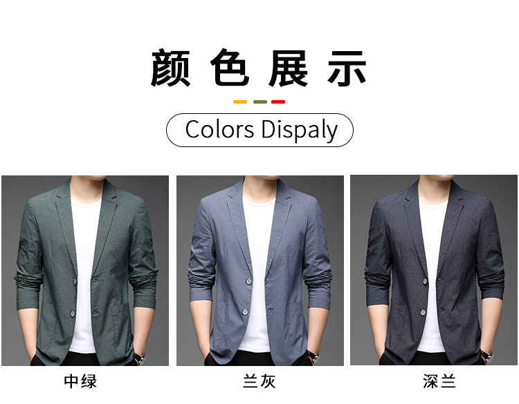 F4491 1680K ÁO KHOÁC NAM TONTDI DÁNG ÔM BODY GỢI CẢM SEXY MÙA XUÂN THU ĐÔNG PHONG CÁCH HÀN QUỐC THỜI TRANG NAM G05 SẢN PHẨM MỚI