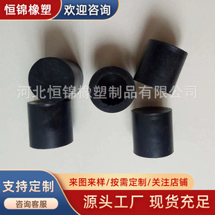 ���z�o�� �^��ñ�A��ñ�ݼy���o�׸ߜ��oñĩ�˱��o���z��3-80mm