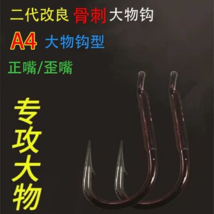 ���������Ǵ�A4�����쳬�������h���~�����������~�hֱ����~��
