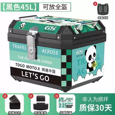 Motorcycle trunk, Trunk, Scooter Large Universal - panda-model-45l-black-shock-absorbing-base-plate-lining-backrest-stickers
