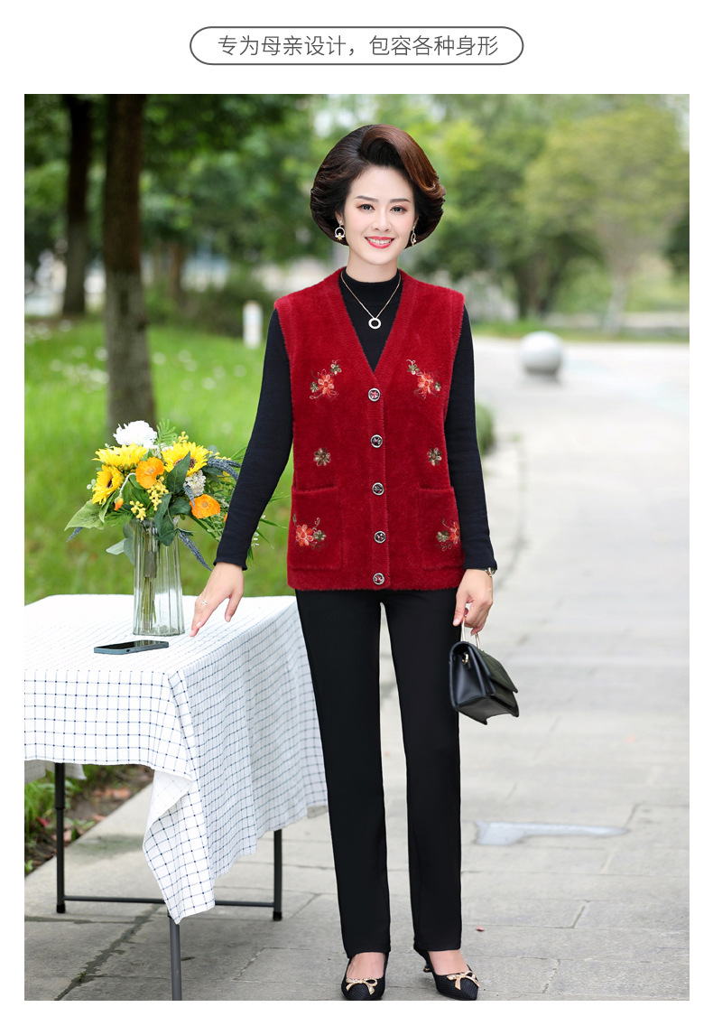 妈妈秋冬装02_01.jpg