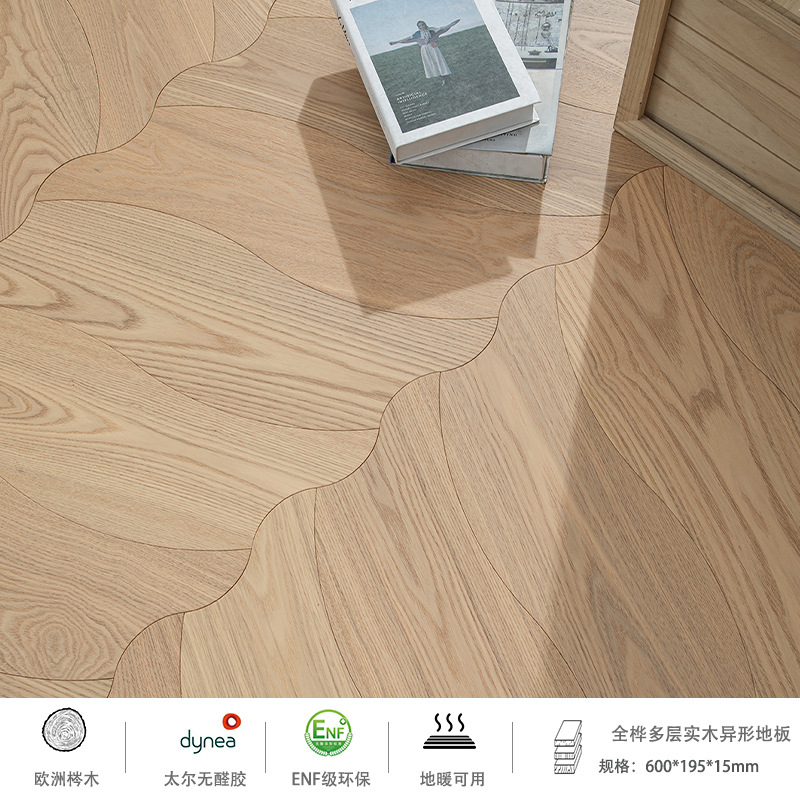 DS07 센무 트루 컬러