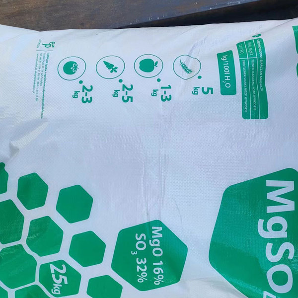 Spot supply of industrial -grade seven -aqueous magnesium sulfate…