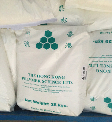 TSC Hong Kong Huayi 3M Food grade Medical grade high strength High Impact