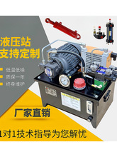 Һ��վҺ��ϵ�y���� Һ����վ늴��y�͸��ͱÙC�� С��Һ��վ����
