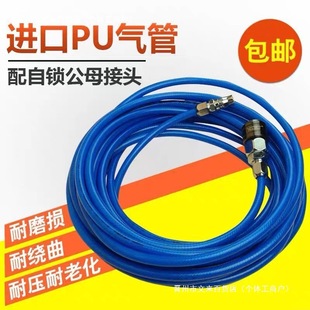 �M��PU�����ܚ�ܚ��ܛ��12��߉�16����A�����Ӛ���L�ڹ�