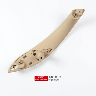 Suitable for Bmw 3 Series: Armrest, handle, handle - right-rear-door-beige-single