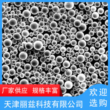 球形金属粉末 厂家直供 纯钛TA1粉末 3D打印金属球形粉末