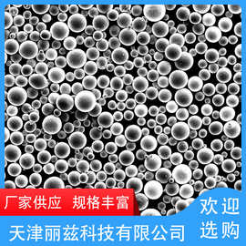 球形金属粉末 厂家直供 纯钛TA1粉末 3D打印金属球形粉末