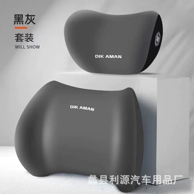car lumbar support driver cushion – Waist support - deep-space-ash-a-headrest