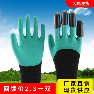 Gardening gloves garden flower latex factory garden outdoor planting Amazon explosions digging with claws to catch soil