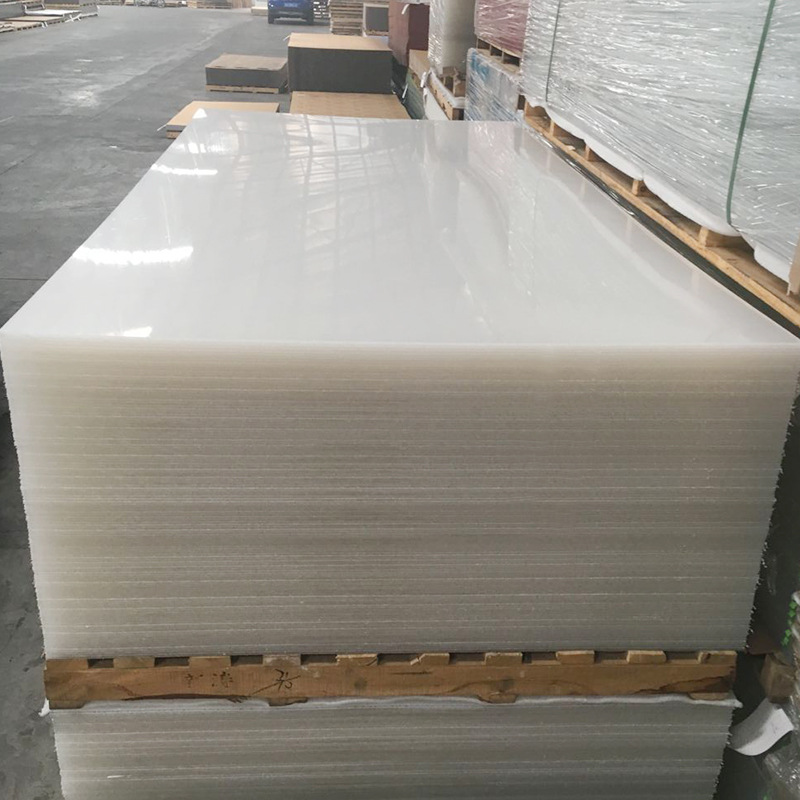 高透明亚克力板硬塑料板乳白色黑色板材按图切割有机玻璃条纹板定