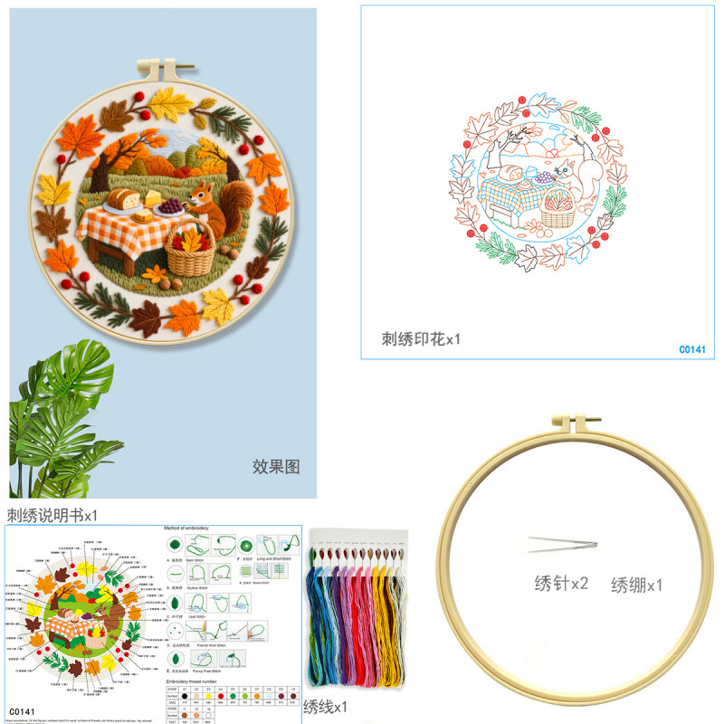 Mona Lisa bordados reales bordados cruzados otoño hermosa colección nueva imitación de estilo chino bordado decoración