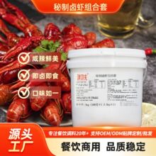 ����ʳƷ�򹦷������u�r�M�����{ζ���B�i����{��֧���N�ƴ���OE