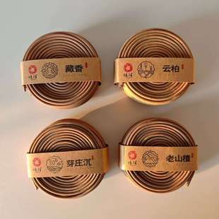 ���l12С�r��Ȼ��ɽ̴ѿׯ���P��녰ز���������ҳ���̴����޹