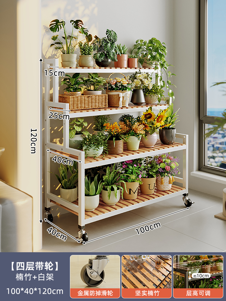 [두꺼운 20 스틸 프레임] 메탈 휠 모델 - Nanzhu + 화이트 프레임 4겹 100cm