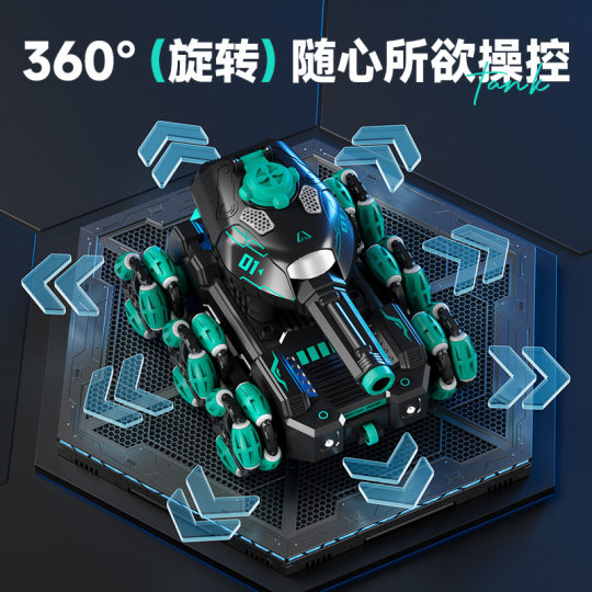 Six-wheel stunt tank remote control children can launch rechargeable light music gesture induction boy toy wholesale