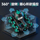 Six-wheel stunt tank remote control children can launch rechargeable light music gesture induction boy toy wholesale