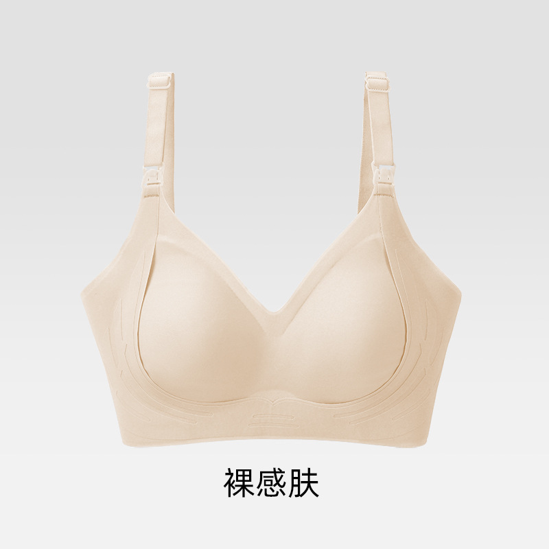 벌거벗은 피부