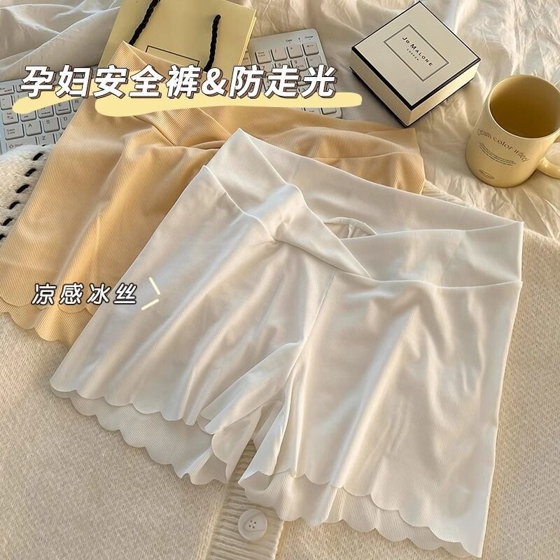 Maternity V-Shaped Anti-Exposure Safety Shorts with No Belly Support Design, Thin Low-Waist Safety Pants for Summer 2026 Maternity V-Shaped Anti-Exposure Safety Shorts with No Belly Support Design, Thin Low-Waist Safety Pants for Summer 2026