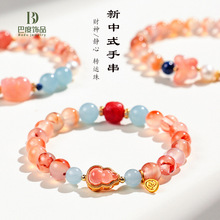 ��Ȼ���h�ϼt���������������Ů��ˇ�Ї��L�ϼt����ִ�������l