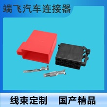 DJ7082-3.5-11/21�m�����܇�����C���Ⱦ������^CD���^��� �в�