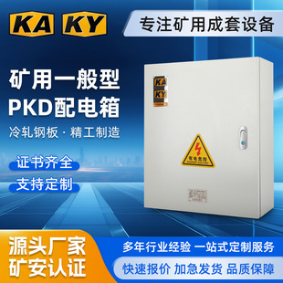 ����V��304���P������PKD/GKD�V���Y�|��늿����䎧�C�������