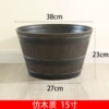 15 -inch iconic wooden barrel large planting basin