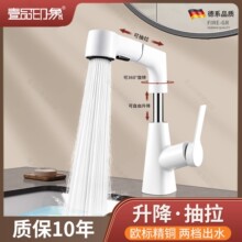 �γ���ʽϴĘ��ˮ���^���ˮ����ϴ�����l���gԡ�҃��������ən