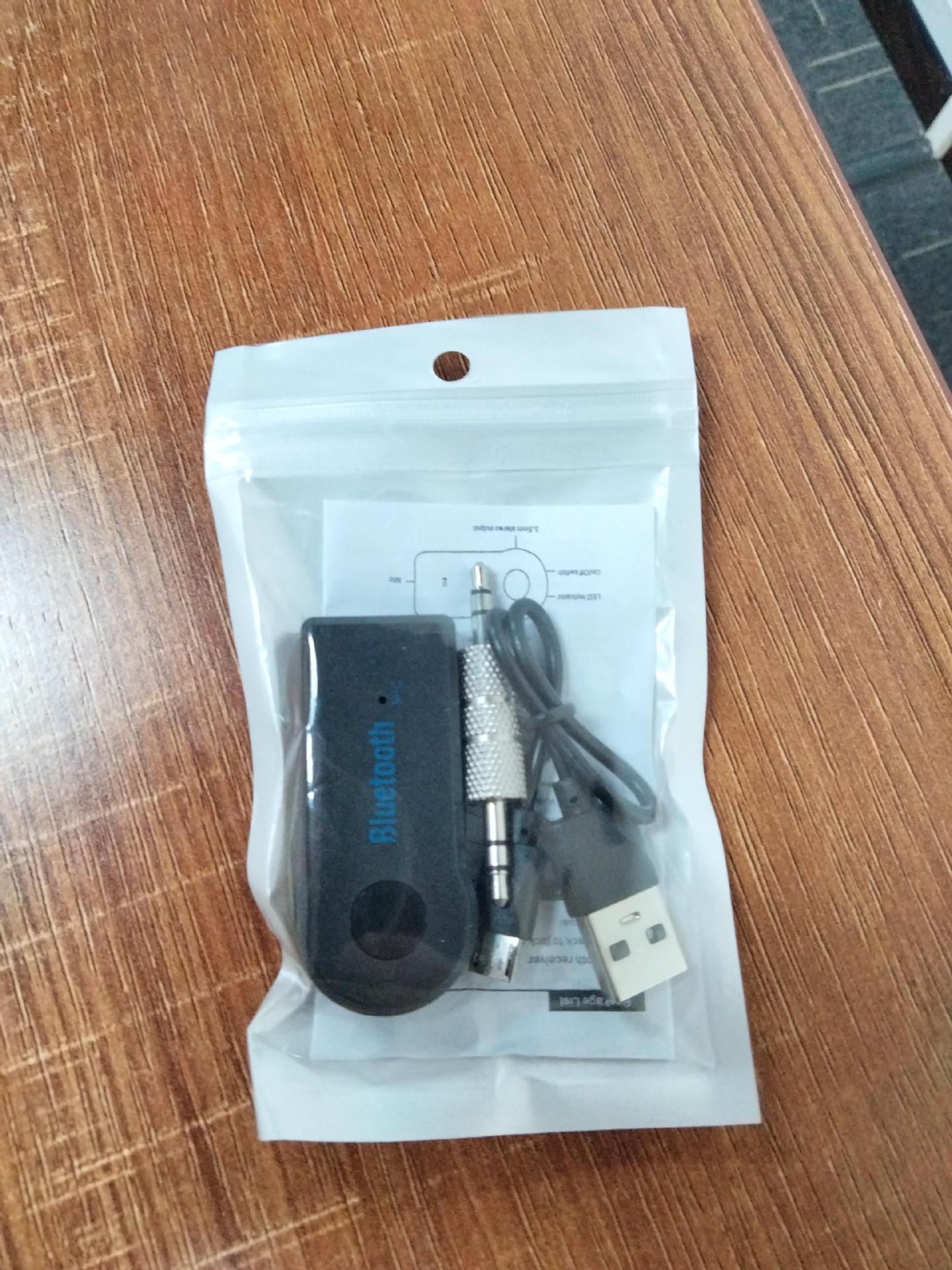 350 Bluetooth-приемник