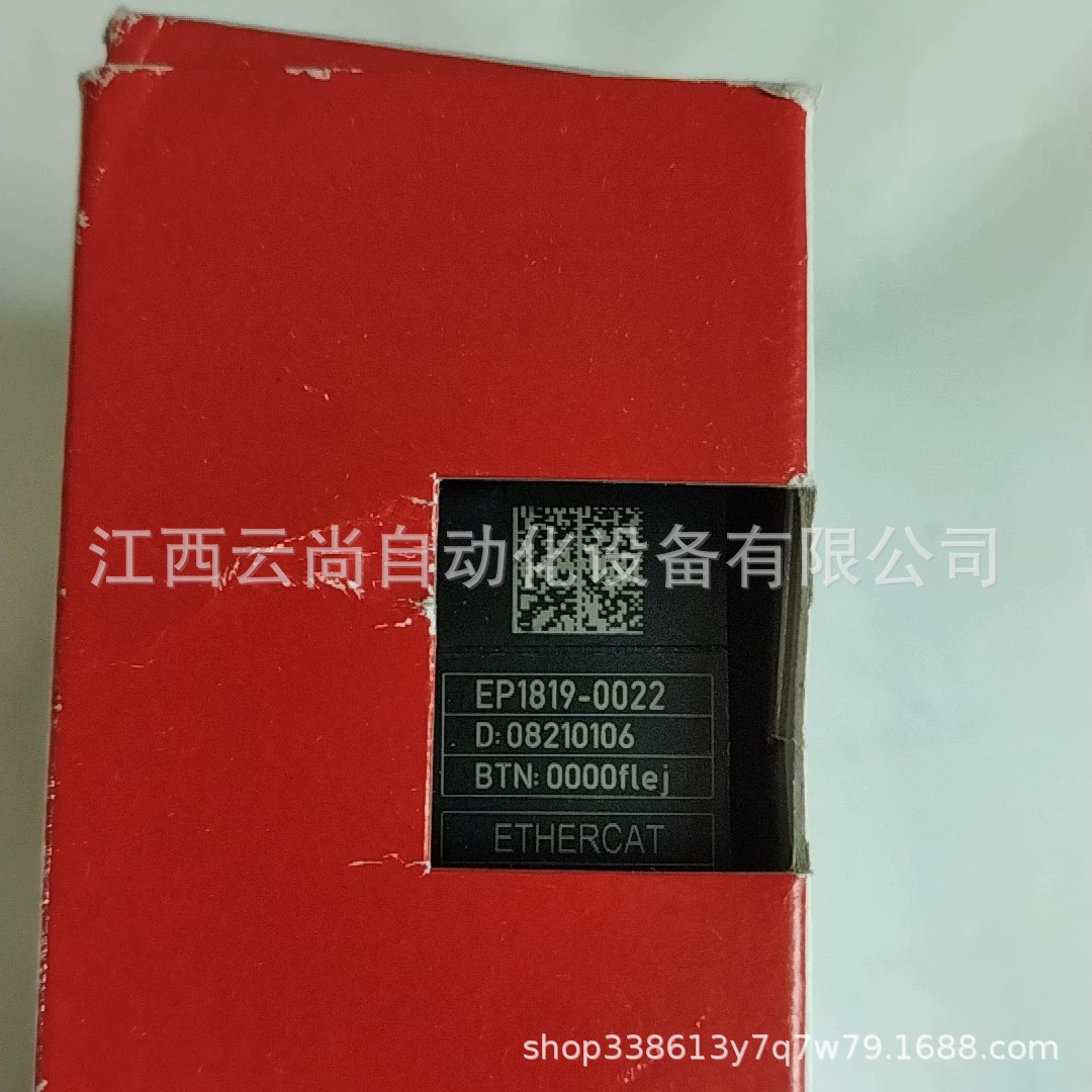 倍福 EP1819-0022 模块全新原装正品 议价优惠