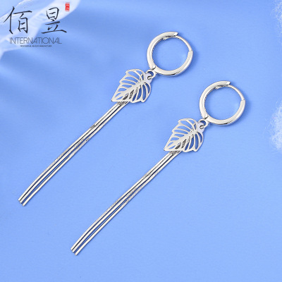 925纯银镂空枫叶耳环女仙气长款流苏网红高级感2022新款耳饰品女