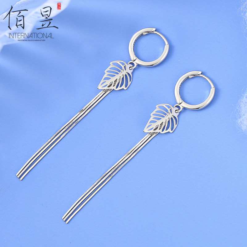 925纯银镂空枫叶耳环女仙气长款流苏网红高级感2022新款耳饰品女