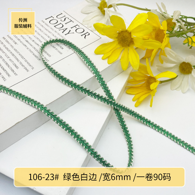 现货金银线花边条服饰婚庆辅料韩版小香风织带饰品包包DIY配件绳|undefined