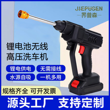 �羳��ϴ܇�C�o���߉�ˮ��ȫ�ԄӼ��ö๦��늄Ӵ�ș�C���T�C��