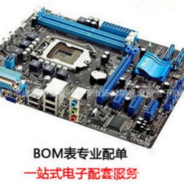 6a 10元メーカーMIC直挿しR-6整流ダイオード20a 10大チップ高品質10a 10現物卸売り|undefined