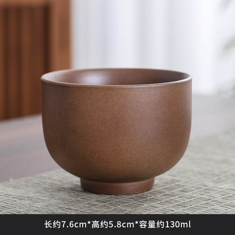 [Straight Cup] Stoneware Master Cup, about 130ml