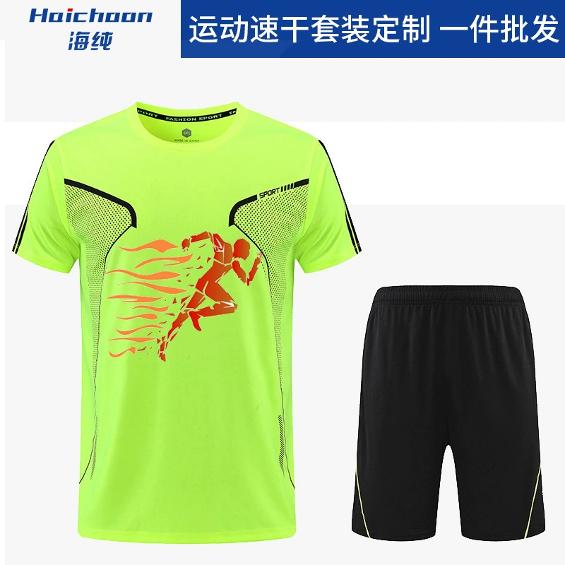 Спортивная быстросохнущая футболка костюм с принтом логотипа фитнес беговые комбинезоны баскетбол бадминтон тренировочная одежда с коротким рукавом DIY