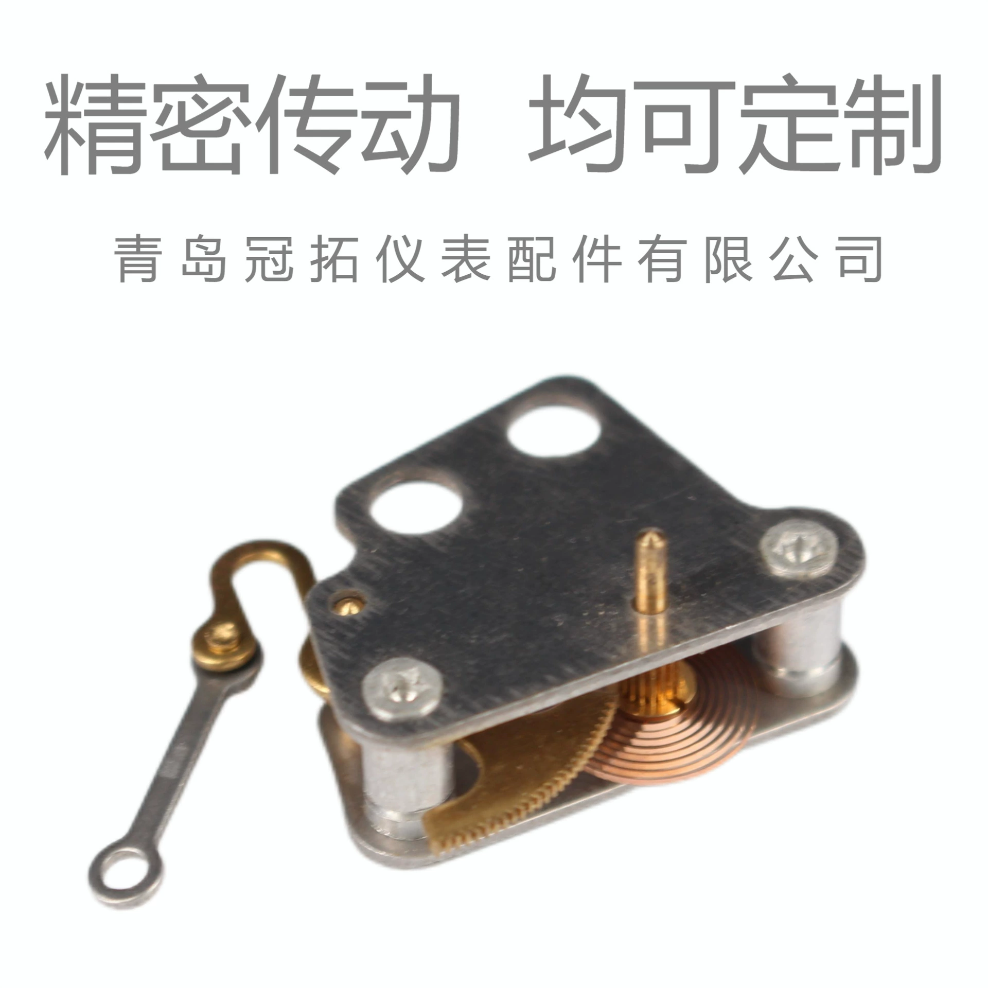 Y50 Вакуумный манометр